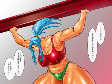 1girls amazon big_breasts blue_eyes blue_hair breasts circle_max female holding_object huge_breasts king_of_fighters leona_heidern lifting light-skinned_female light_skin long_hair looking_at_viewer muscles muscular muscular_female nipple_bulge nipples nipples_visible_through_clothing ponytail red_bra shiny shiny_clothes tan tank_top thick thick_legs thick_thighs thighs thong tight_clothes tight_clothing voluptuous voluptuous_female wet wide_hips