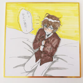 1boy adelta angry bite_mark black_hair blue_eyes crying hashihime_of_the_old_book_town koshotengai_no_hashihime male no_pants shirt_only sitting_on_bed tamamori yaoi