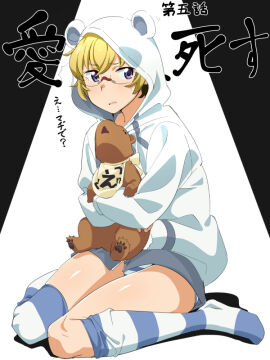 1girls bear blonde_hair blush female female_only glasses hood hoodie ito_hikiotani loliconder muhi_(punchline) open_mouth panties punchline shadow sitting solo striped_legwear striped_panties striped_thighhighs sweatdrop thighhighs underwear