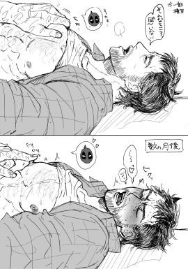 2boys beard blush chest_hair closed_eyes clothes_lift collared_shirt couple deadpool deadpool_&_wolverine_(2024) facial_hair full-face_blush gay heart immjb5x8u9akn7a large_pectorals lying male male_focus male_only marvel marvel_cinematic_universe marvel_comics monochrome multiple_boys multiple_males muscular muscular_male nipple_stimulation nipple_tweak nipples on_back open_mouth pectoral_grab pectorals shirt shirt_lift short_hair speech_bubble sweatdrop translation_request wolverine_(x-men) x-men yaoi