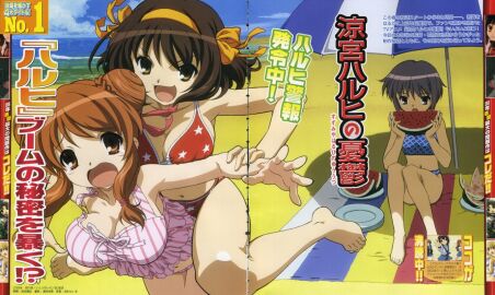 3girls asahina_mikuru bikini breasts brown_hair crease female food fruit holding holding_food holding_fruit holding_watermelon large_breasts multiple_females multiple_girls nagato_yuki scan short_hair small_breasts star_(symbol) star_print striped_bikini striped_clothes suzumiya_haruhi suzumiya_haruhi_no_yuuutsu swimsuit takemoto_yasuhiro translation_request vertical-striped_bikini vertical-striped_clothes watermelon