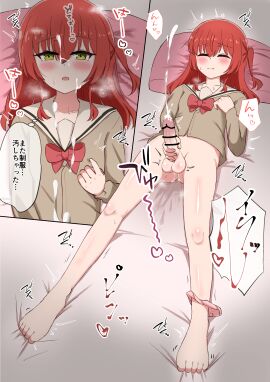 1futa balls big_penis bocchi_the_rock! bottomless censored censored_penis closed_eyes clothed clothing cum cum_on_face cum_on_own_face cum_on_viewer cumming cumming_on_face cumming_on_own_face cumshot cumshot_on_face cumshot_on_own_face dickgirl ejaculating_cum ejaculation erect_nipples erect_penis erection futa_only futanari hoshina_(78737696) huge_cumshot human intersex kita_ikuyo large_balls large_penis light-skinned_futa light_skin long_hair long_penis masturbation nipples nude nude_futa partially_clothed penis red_hair scrotum sitting solo solo_futa testicles yellow_eyes