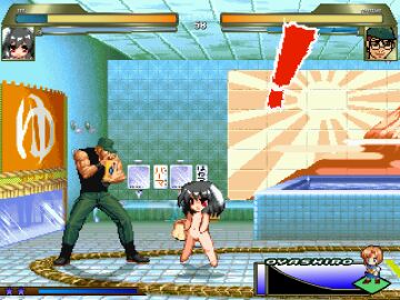 07th_expansion 2010 bath breasts bunny_ears bunny_girl chibi crossover featureless_breasts featureless_crotch female higurashi_no_naku_koro_ni human humanoid light_skin m.u.g.e.n male pixel_art png red_eyes screencap screenshot sfw tewi_inaba tomitake_jirou touhou touhou_project