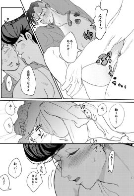 Image: 8619113