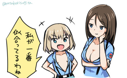 Image: 12827128