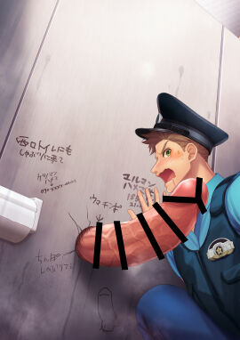 2boys bara big_penis blonde_hair blue_clothing blush bulletproof_vest censor_bar censored censored_penis clothed cracked_wall cracks crouching drooling enormous_penis erection foreskin foreskin_folds frenulum gay glory_hole green_eyes hi_res hole_in_wall huge_cock hungry_mouth long_penis looking_at_penis male male_only marker mature_male meisho_hanten open_mouth original original_character penis penis_awe penis_bigger_than_head police police_hat police_officer police_uniform pubic_hair saliva saliva_trail shocked short_hair text thick_penis toilet toilet_paper uncircumcised v-shaped_eyebrows vandalism veiny_penis very_high_resolution vest yaoi