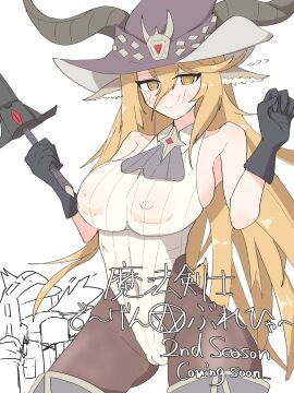 arknights cameltoe concococho degenbrecher_(arknights) female horns witch_hat