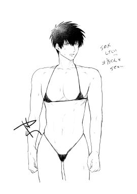 bikini bulge crossdressing gintama hijikata_toshiro looking_at_viewer male male_only micro_bikini monochrome pecs pectoral_cleavage penis small_penis solo sweat yawayawa