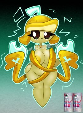 ass breasts girl ks_xf yilaguanlideyu 易拉罐里的鱼