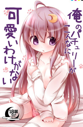 Image: 910457
