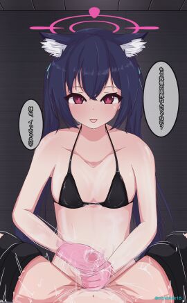 1boy 1girls abydos_high_school_student animal_ears black_bra black_hair blue_archive blush bra breasts cat_ears cat_girl catgirl female femdom foreclosure_task_force_(blue_archive) glans_rub glans_stimulation glans_torture glansjob gloved_glansjob gloved_handjob gloves halo handjob indoors japanese_text light-skinned_female light-skinned_male light_skin looking_at_viewer male male_pov malesub overstimulation penis pink_eyes pink_gloves pov restrained serika_(blue_archive) small_breasts speech_bubble talking_to_viewer text tntngamr18