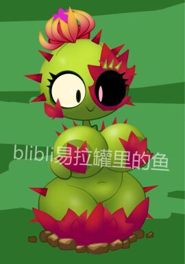1girls anthro anthrofied ass breasts cactus_mistletoe_(pvz) female flora_fauna ks_xf plant plant_girl plant_humanoid plantie plants_vs._zombies plants_vs._zombies_2_(chinese_version) plants_vs_zombies popcap_games pussy 易拉罐里的鱼