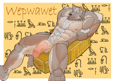 ankh anthro anubis armpits balls big_penis body canid canine canis clip_studio_paint_(artwork) deity digital_drawing_(artwork) digital_media_(artwork) egyptian egyptian_mythology fur genitals grey_fur happy_trail hi_res huge_cock male male_only mammal middle_eastern_mythology muscular muscular_male mythology nipples nude orgasm pecs penile penis solo tomb vein veiny_penis wepwawet wolf