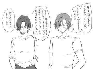 Image: 161139