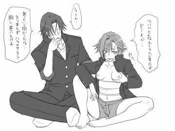 Image: 415772