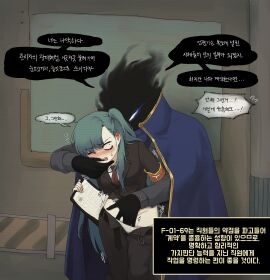 der_freischütz employee_(lobotomy_corporation) finger_in_mouth fingering lobotomy_corporation project_moon tagme