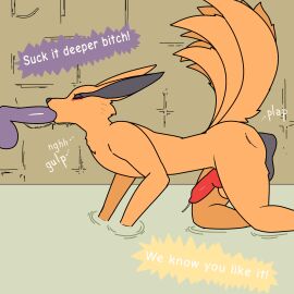 anal anal_sex animated anthro anthro_only aricks137 ass ass_up balls bodily_fluids canid canine dialogue doggy_style erection fellatio fox from_behind_position gay genital_fluids genitals grey_penis group group_sex hachibi hi_res knot kurama long_ears male male/male male_penetrated male_penetrating male_penetrating_male mammal multi_tail naruto oral oral_penetration orange_body penetration penile penis precum red_eyes red_penis sex shukaku spitroast tail trio