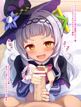 1boy absurdres arched_bangs bar_censor black_capelet black_hat black_skirt blush bow bowtie breasts capelet censored clothed_female_nude_male commentary_request erection female glans_rub glans_stimulation glansjob grey_hair grey_shirt hair_bun hairband half_updo handjob hat highres hololive hololive_gen_2 hololive_japan long_hair long_sleeves looking_at_viewer male motion_blur murasaki_shion murasaki_shion_(1st_costume) nipples no_bra no_gloves non_non_moral nude open_clothes open_mouth open_shirt paid_reward_available penis pink_bow pink_bowtie pov pov_crotch precum purple_capelet reverse_grip_handjob shirt side_up_bun sidelocks single_side_bun skirt small_breasts smug straight striped_clothes striped_shirt sweatdrop tilted_headwear translation_request two-handed_handjob veins veiny_penis vertical-striped_clothes vertical-striped_shirt virtual_youtuber witch_hat yellow_eyes