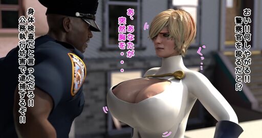 1boy 1girls 3d alien alien_girl alien_humanoid alien_look_like_human athletic athletic_female babuu big_breasts blonde_hair blue_eyes breasts bust busty chest curvaceous curvy curvy_figure dc dc_comics earth_2 female female_focus hero heroine hips hourglass_figure huge_breasts humanoid justice_society_of_america kara_zor-l karen_starr kryptonian large_breasts legs light-skinned_female light_skin lips male male/female mature mature_female police police_officer power_girl short_hair slim_waist superhero superheroine superman_(series) thick thick_legs thick_thighs thighs voluptuous waist wide_hips