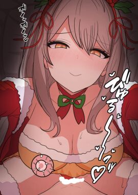 1boy blurry blurry_background blush bow bowtie breasts brown_background cheating_(relationship) christmas closed_mouth clothed_sex clothing_aside commentary_request commission cowgirl_position cum cum_in_pussy cum_overflow dress ejaculation female fertilization fur-trimmed_dress fur_trim grey_hair hair_between_eyes hair_ribbon half-closed_eyes heart heart-shaped_pupils impregnation jacket kitami_sawako large_breasts long_hair looking_at_viewer mahjong_soul male netorare open_clothes open_jacket ovum panties panties_aside pov pov_crotch pussy red_bow red_bowtie red_jacket red_panties red_ribbon ribbon saikoro6dice santa_costume sex skeb skeb_commission smile solo_focus sperm_cell straddling straight symbol-shaped_pupils translation_request uncensored underwear vaginal_penetration variant_set yellow_dress yellow_eyes