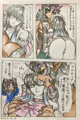 2boys 3jlwubgiym9zltq_(artist) 4boys 6boys aizetsu anal anal_sex anus ass avian avian_feet avian_humanoid avian_penis blue_eye blue_sclera brother brothers comic cum cum_in_ass cum_inside demon demon_boy demon_horns demon_humanoid demon_slayer dominant dominant_male domination double_penetration gay green_eyes green_sclera handjob hantengu horny horny_male japanese japanese_clothes japanese_clothing japanese_male japanese_text karaku kimetsu_no_yaiba kissing long-haired_male long_bangs long_hair maid maid_apron maid_headdress maid_outfit maid_uniform male male_focus male_only male_penetrating muichiro_tokitou muscles muscular muscular_male older_dom_younger_sub older_male older_male_and_younger_male page_3 penis pointy_ears red_sclera ree_eyes sekido sharp_teeth sixsome submissive submissive_male talon_hands talons tan-skinned_male tan_skin tattoo_on_tongue tongue_tattoo traditional_art translation_request twins upper_moon urogi wings yaoi yellow_eyes yellow_sclera younger_male yuichiro_tokitou