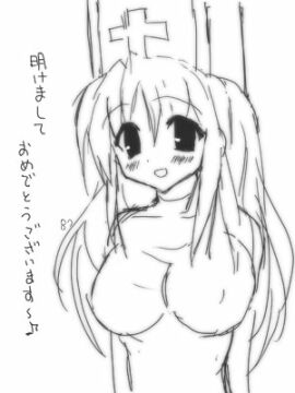 Image: 946346