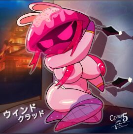 1girls anthro anthrofied ass beach bikini breasts cos-18only female fit fit_female flora_fauna golden_bikini mushroom mushroom_humanoid n_hiss night-sprinkles_(pvz) night_cap_(pvz:bfn) plant plant_girl plant_humanoid plantie plants_vs._zombies plants_vs_zombies plants_vs_zombies:_battle_for_neighborville popcap_games pussy sweat