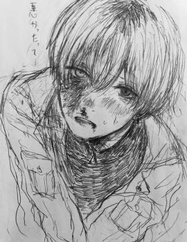 Image: 8623167