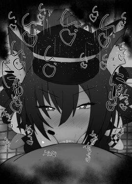 1boy 1girls :>= abydos_high_school_student animal_ears bar_censor bare_shoulders big_penis black_and_white blue_archive blush censored dark-skinned_male dark_skin deepthroat detailed_background drooling erection eyelashes fellatio female foreclosure_task_force_(blue_archive) hat heart heart-shaped_pupils humanoid indoor inside interspecies kurotama long_hair looking_at_viewer male male_pov oral oral_sex penis room saliva serika_(blue_archive) shiny shiny_skin sketch sound_effects squatting sweat swimsuit text vein veins veiny veiny_penis