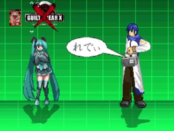 1boy 1boy1futa 1futa 1futa1boy 1futanari 1male 1man 2025 2d 2d_animation 2humans 4:3 60fps 720p 960x720 anal anal_insertion anal_penetration anal_sex animated animation anus anus_penetration ass ass_focus ass_grab ass_penetration balls blue-haired_male blue_hair blue_hair_male blue_scarf bottom bottom_male boy bubble_ass bubble_butt clothed clothed_futa clothed_futa_clothed_male clothed_male clothed_male_clothed_futa clothed_sex clothes clothing color colored couple couple_sex cum cum_in_anus cum_in_ass cum_inside doggy_style doggy_style_position doggy_style_sex doggystyle doggystyle_position dominant dominant_futa dominated dominated_male dominating domination ejaculate ejaculating_cum ejaculation ejaculation_in_anus ejaculation_in_ass erect_penis erection female fighting_game floor floor_sex fucked fucked_male fucking fucking_anus fucking_ass futa futa/male futa_dom futa_dominant futa_dominating_male futa_domination futa_on_male futa_penetrating futa_penetrating_human futa_penetrating_male futa_penetration futa_raping_male futa_rapist futa_top futadom futanari futanari/male futanari_penetrating futanari_penetrating_male green_background hatsune_miku having_sex hd hd_(traditional) high_resolution human human_dominated human_dominating human_dominating_human human_domination human_male human_only human_sub impregnation kaito_(vocaloid) light-skinned_futa light-skinned_male light_skin longer_than_2_minutes m.u.g.e.n male male_anal male_anus male_ass male_bottom male_dominated male_focus male_penetrated male_raped male_sub male_victim malesub mating_press mating_press_rape missionary missionary_anal missionary_pose missionary_position missionary_sex mp4 mugenfutacharsmaker multiple_poses nsfw pants_down pants_removed penis penis_in_anus penis_in_ass penis_inside penis_inside_anus penis_inside_ass pixel_animation pixel_art pixelated ponytails raped_by_futa raped_male raping raping_anus raping_ass rapist rapist_futa scarf sex sex_on_floor ship simple_background sound sound_effects sound_warning spread_legs straight submissive submissive_human submissive_male testicles top turquoise-haired_female turquoise_hair uncensored video video_game vocaloid