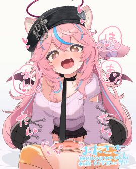 1futa 1girls animal_ears blue_hair breasts clothed clothing commentary_request commission female female_focus futa_on_female futa_pov futa_with_female futanari hat heart highres human intersex light-skinned_female light-skinned_futa light_skin long_hair mostly_nude multicolored_hair multiple_females multiple_girls open_mouth original owasaki paid_reward_available pink_hair pov pussy sex skeb_commission sweater tail vaginal_penetration variant_set