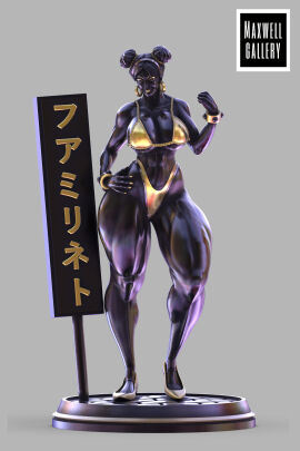 1girls 3d abs ass bikini bra breasts chun-li female female_only gold_bikini huge_ass huge_breasts midriff navel panties solo street_fighter thick_lips thick_thighs wide_hips wxko