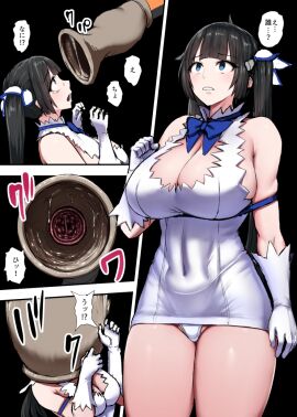 1girls 2024 2d 2d_(artwork) absorbing absorption absorption_vore big_breasts big_thighs black_hair blue_eyes breasts cell_(dragon_ball) cell_vore cleavage covered_navel crossover dragon_ball dragon_ball_z dress dungeon_ni_deai_wo_motomeru_no_wa_machigatteiru_darou_ka female flesh_tunnel flesh_wall fleshy_tentacle forced_vore gloves hestia_(danmachi) huge_breasts huge_thighs ishimiso_(ishimura) large_breasts large_thighs light-skinned_female light_skin looking_at_another looking_up mouth mouth_open pale-skinned_female pale_skin panties pantyshot pony_tail ponytail rei_no_himo scared scared_expression shiny_ass shiny_breasts shiny_butt shiny_hair shiny_skin short_dress struggling struggling_prey struggling_to_fit struggling_to_get_out sweat sweatdrop sweaty_body tail_bondage tail_bulge tail_fetish tail_grab tail_markings tail_motion tail_suck tail_vore tearing_up text text_bubble thick_thighs thighs tight_clothing translation_request twin_braids twintails underwear vore white_dress white_gloves white_panties