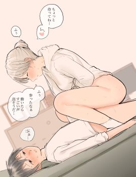 1boy 4griq black_hair blush breasts brown_hair closed_eyes cowgirl_position female gomiri hair_bun highres hood hoodie indoors male medium_breasts original shirt single_hair_bun straddling sweat white_shirt