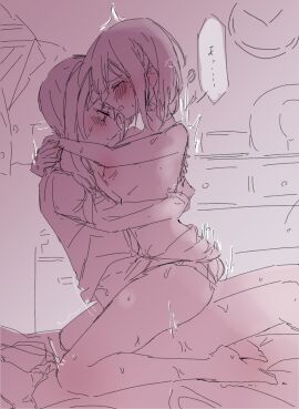 1other 2girls akiyama_mizuki ambiguous_gender areola areolae ass bed bedroom belly big_breasts blush breasts breasts_out closed_eyes clothed clothing completely_naked completely_nude dialogue female female_focus female_only flat_chest flat_chested high_resolution highres japanese_text konoe_(artist) naked nipples nude nude_female on_bed partially_clothed partially_clothed_female partially_nude partially_undressed penis project_sekai pussy shinonome_ena text thighs tits_out tummy vaginal_insertion vaginal_penetration vaginal_sex yuri