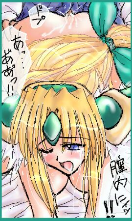 Image: 622431