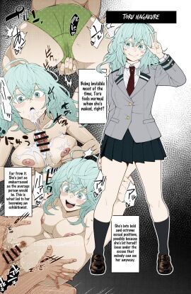 boku_no_hero_academia breasts busty_female busty_teenager female green_hair hagakure_tooru hagakure_tooru_(visible) hero heroine my_hero_academia paizuri paizuri_lead_by_female pussy school_uniform schoolgirl socks superheroine teenage_female teenager tooru_hagakure vaginal_penetration