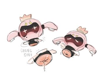 alternate_form ambiguous_gender anus big_anus caringsins_(artist) female hi_res machine nintendo non-human non-human_only pearl_(splatoon) pearl_drone_(splatoon) penetrable_sex_toy puffy_anus robot sex_toy solo splatoon splatoon_3 splatoon_3:_side_order what