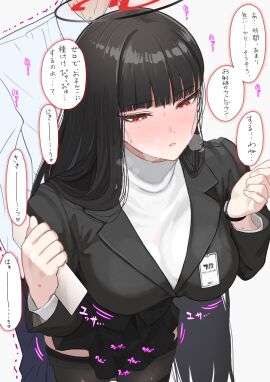 1boy black_hair black_halo black_jacket black_skirt blue_archive blunt_bangs blush breasts bright_pupils clothed_sex female frottage halo highres jacket large_breasts long_hair long_sleeves male mazarimon multicolored_halo parted_lips red_eyes red_halo rio_(blue_archive) sex sex_from_behind simple_background skirt solo_focus speech_bubble straight sweater translated trembling two-tone_halo white_background white_pupils white_sweater