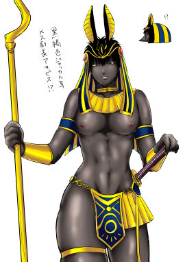 alternate_costume anubis black_body black_hair dark-skinned_male dark_skin egyptian egyptian_clothes egyptian_mythology gintama gold_(metal) gold_jewelry headress hijikata_toshiro jackal_ears jewelry loincloth looking_at_viewer male male_only pecs pelvic_curtain revealing_clothes shiny_skin solo thick_thighs thigh_strap wide_hips yawayawa