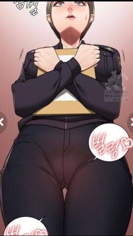 tagme 스크린샷 안지수