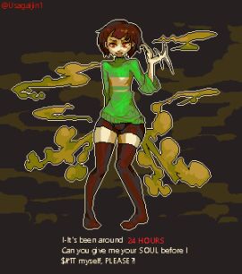 1boy androgynous brown_hair bulge chara desperation fanning fanning_face fanning_self fart fart_cloud fart_fetish farting femboy implied_scat legs legwear male male_fart male_only pixel_art red_eyes scat_desperation shorts solo solo_male thighhighs undertale usagaijin