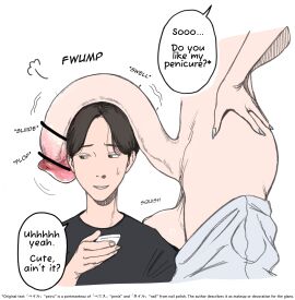 1boy 1futa hyper hyper_penis short_hair tagme translated yaruse_naiko