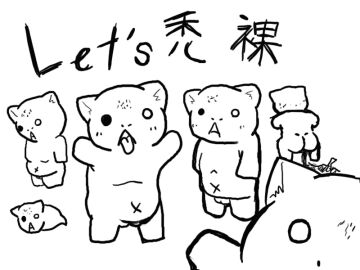 Image: 1581799