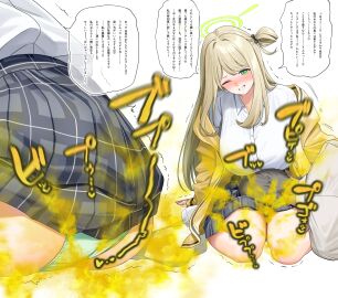 1boy 1girls ass big_fart blonde_hair blue_archive blush blushing_female breast_rest breasts butt fart fart_cloud fart_fetish farting gassy gassy_female green_eyes green_panties grin halo head_on_lap hi_res indian_style large_breasts legs long_hair lying_on_person male/female multiple_views nonomi_(blue_archive) one_eye_closed panties sensei_(blue_archive) side_ponytail sitting skirt speech_bubble stink_fumes stinky stinky_fart thighs translation_request trembling white_shirt
