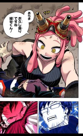 big_breasts black-haired_male black_hair black_tank_top boku_no_hero_academia breasts color colored deku female glasses golden_eyes green-haired_male green_hair hatsume_mei iida_tenya izuku_midoriya kohei_horikoshi lying_down lying_on_stomach manga manga_page mei_hatsume midoriya_izuku my_hero_academia official_art pink-haired_female pink_hair shueisha tank_top tenya_iida ua_school_uniform weekly_shonen_jump weekly_shounen_jump