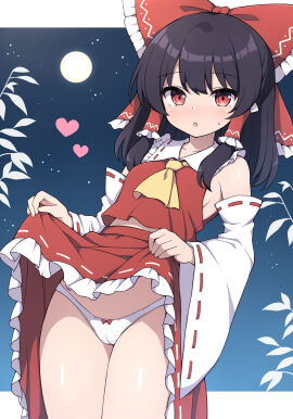 Image: 12831938