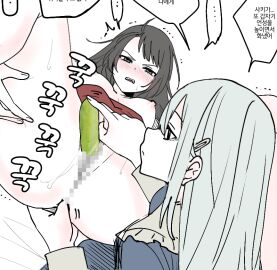 ... 2girls anal_fingering bang_dream! bang_dream!_it's_mygo!!!!! black_eyes black_hair blue_dress blush bottomless breast_slip breasts censored closed_mouth clothed_female_nude_female clothes_pull commentary_request cropped cucumber dress emotionless_sex expressionless female fingering food food_insertion furrowed_brow green_eyes green_hair hair_ornament hairclip hand_on_own_thigh korean_commentary long_hair long_sleeves looking_ahead looking_at_pussy lying medium_breasts mosaic_censoring motion_lines multiple_females multiple_girls nipples nose_blush nude object_insertion on_back open_mouth partially_undressed profile pussy pussy_juice sidelocks sierit simple_background sleeve_cuffs sound_effects speech_bubble spoken_ellipsis spread_legs straight_hair sweat swept_bangs twitching v-shaped_eyebrows vaginal_object_insertion vaginal_penetration wakaba_mutsumi white_background yahata_umiri yuri