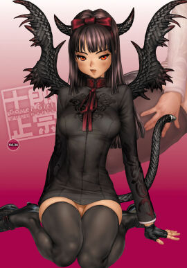 Image: 415906