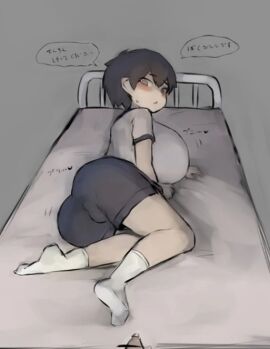 1boy bed blush breasts busty_male huge_breasts male male_with_breasts pittori socks solo sweat text